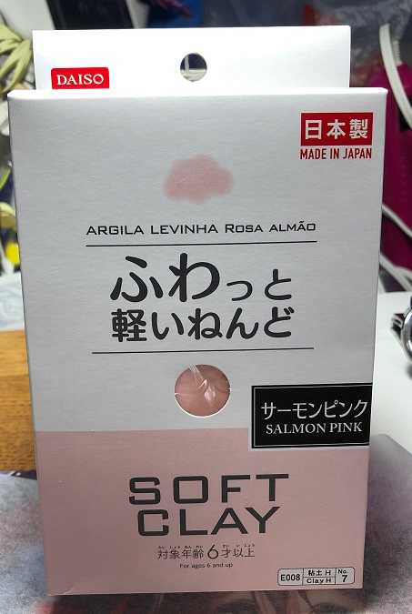 ものづくり6_001